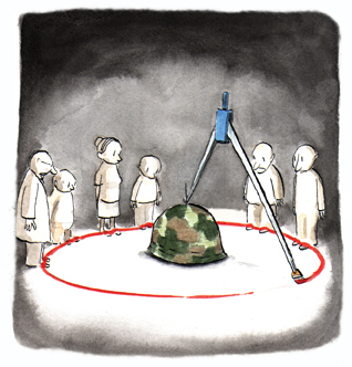 Seguridad interior: otro dilema del 2017